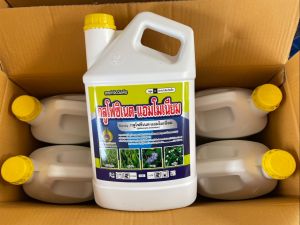 กลูโฟซิเนต-แอมโมเนียม ขนาด 4 ลิตร (น้ำสีฟ้า) สารกำจัดวัชพืชชนิดเผาไหม้ กำจัดหญ้า วัชพืชใบกว้าง ใบแคบ