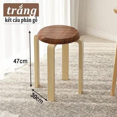 HOMESENC Ghế gỗ mặt tròn chân dẹp ba màu sắc