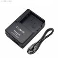 SANPAN Panasonic FX550 FX580 FX700 FX68 FX60 FX65 FX75 camera original charger A60 （Ready Stock）. 