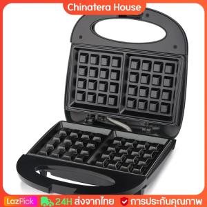 เครื่องทำวาฟเฟิล เครื่องทำวาฟเฟิล เครื่องทำวาฟเฟิลแบบพกพา เครื่องทำวาฟเฟิลขนาดเล็กป้องกันการลวกสำหรับแซนวิชวาฟเฟิล
