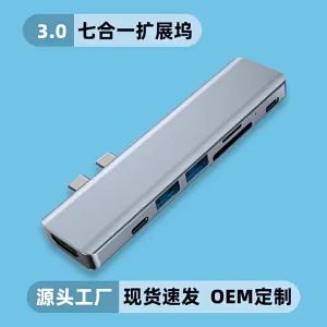 USB 3.1 Type-C Hub To HDMI Adapter 4K Thunderbolt 3 USB C Hub With Hub 3.0 TF SD Reader Slot PD For  Pro/Air 2018 - 2023