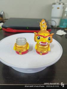 ตุ๊กตายาหม่องทศกัฑน์ราคาตัวละ 99 บาท