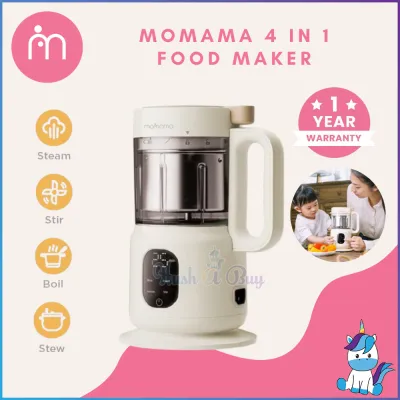 Momama 4 in 1 Minimix Food Maker / Food Processor | HUSHABUY