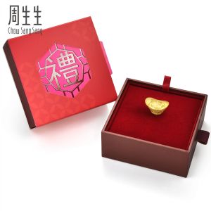 Chow Sang Sang 周生生 999.9 24K Pure Gold Chinese Gifting Collection Wealth and Auspicious Blessing Sycee Ornament for Women & Men Price-by-Weight