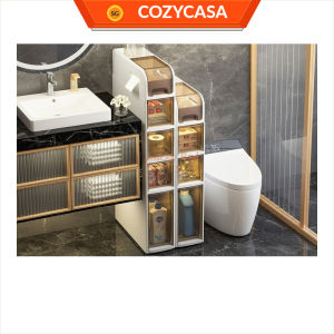 【COZYCASA】Bathroom Slim Storage Cabinet Space-saving Slim Design Storage Rack Multi-functional Bathroom Rack