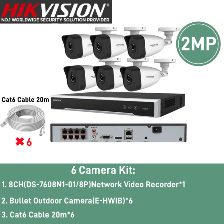 Hikvision IP Camera 2MP HD IR Night Vision Motion Detection Waterproof CCTV Kit Complete CCTV Package 8 Channel