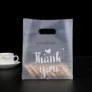 [COD] kunzhan 50pcs Thank You Plastic Candy Gift Bags Shopping Bags Wedding Wrapping Bags