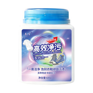 Multi Effect Laundry Paste Stronger Cleaning Power Deep Stain Remover For Clothes Whitening Brightening Cleaning Stain Removal Yellowing Removal Color Bleach Cleaning Paste Oil Stain Fruit Stain Removal Laundry Detergent