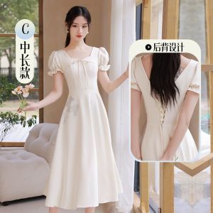 Champagne Formal Dress for Civil Wedding Graduation Baptismal Dedication and Christening on Sale♢X1121