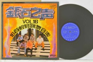 1 แผ่นเสียง 12นิ้ว 156 บรรเลง แผ่นบิดนิดVG++ริ้วรอยบาง เสียงรบกวนน้อยนิด ไม่มีรอยลึก แผ่นล้างทำความสะอาดแล้ว ปกVG++มีตำหนิขอบนิดหน่อย ขอบไม่ขาด สันไม่ทะลุ