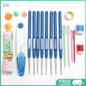 COD [จัดส่งฟรี] 16 ขนาดโครเชต์เบ็ดชุดถักเข็มสแตนเลสเข็มเข็มชุดการยศาสตร์ด้วยอุปกรณ์ถักเคสเคสเคส