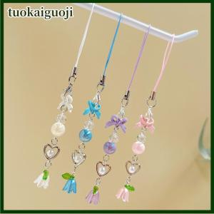 tuokaiguoji Bow Lily Of The Valley Beaded Phone Chain Y2K Fresh Sweet Keychain Fower Pendant Backpack Bag Charm Hanging Jewelry Girls Gift