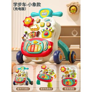 Baby Walker For Toddler Baby Walker With Wheels Multifunctional Three-in-One Baby Walker For Toddler Baby Walking Chair