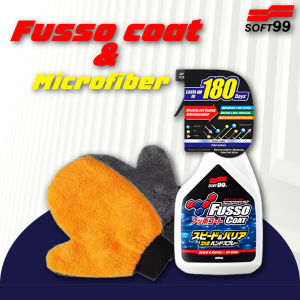 SOFT 99 Fusso Coat Speed & Barrier Spray - ULTRA GLACO Coating Wax Kereta Premium Anti Air Kilat & Perlindungan UV