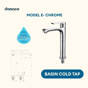 Rubine NUE 53 Undermount Ceramic Basin