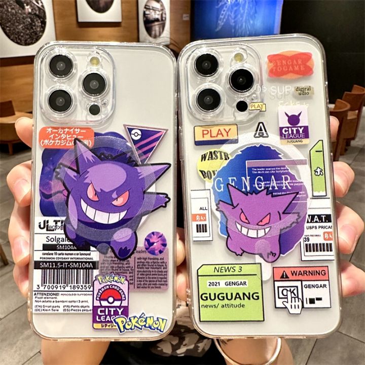Pro Max Casetify Pokemon 2021 Cartoon Lovely Pokemon Gengar