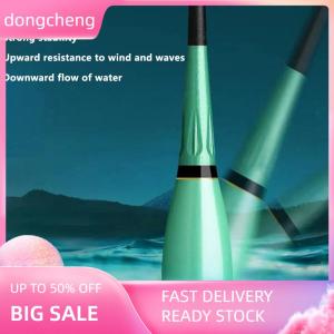 dongcheng Highly Sensitive Fish Float Color-Changing Hardtail Drift Day And Night Drift Fish Bite Color-Changing Drift