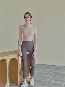 AE Yoga Clothes for Women 2025 New yoga long-sleeve top sports fitness training wear professional Pilates breathable suit