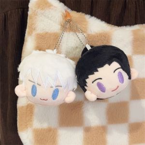 Anime Gojo Suguru Nanami Plush Doll Keychain Jujutsu Kaisen Anime Peripheral Stuffed Toys Backpack Charm Toy Keychain Pendant Boy and Girl Birthday Gifts
