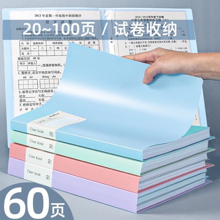 [NEW] A4 Macaron Colour 60 Pockets File Folder Certificate Organizer ...