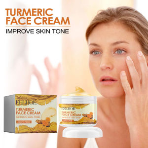 EELHOE Turmeric Kojic Acid Face Cream Lightening Melanin Smooth Wrinkles Light Skin Moisturizing Firming Skin Repair Retinol Face Cream Turmeric Face Cream Firming Lifting Fade Fine Lines Anti-Aging Reduce Wrinkle Lightening Brightening Nourishing Skin