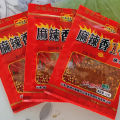 红源老家 麻辣香 1+1 蘸水 10克 HongYuanLaoJia Chili Powder 10g Serbuk Cili. 