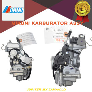 KARBURATOR KARBU JUPITER MX LAMA/OLD KUALITAS CARBURATOR CARBU MOTOR