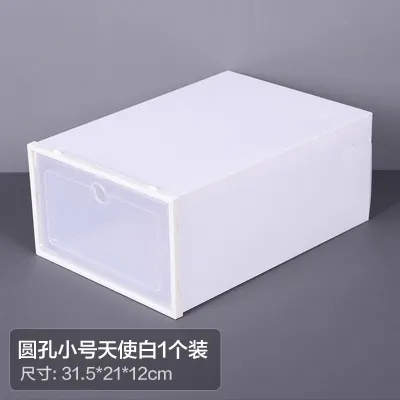 [MM] KS061 KOTAK SEPATU PLASTIK - KOTAK SEPATU TRANSPARAN - BOX SEPATU - KOTAK PENYIMPANAN SEPATU - TEMPAT SEPATU PLASTIK