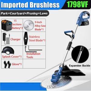 🍀Strong weeding🍀9 Inch Brushless Electric Lawn Mower 1798VF High Quality Cordless Grass Cutter Electric Grass Cutter Mesin Rumput Bateri 割草机
