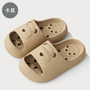 [Free Shipping] ChildrenS Anti-Collision Eva Slippers For Girls Indoor Bathroom Water-Draining Sandals Non-Slip Summer Home Slippers For Girls