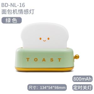 Creative toaster night light USB Rechargeable Dimmable Lighting Desk Lamp led Night light for bedroom bedside with timer for sleeping