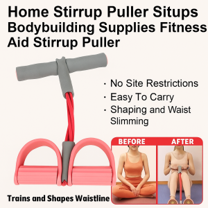 Pilates Pedal Puller Home Fitness Aid Sit Up Booster Slim Waist And Legs Artifact瑜伽脚蹬拉力器