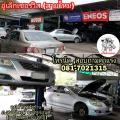 โช๊คอัพหลัง VIGO 4x2 ตัวเตี้ย  Monroe Reflex Gold (ซ้าย-ขวา 1 คู่  ) รหัส E8015. 