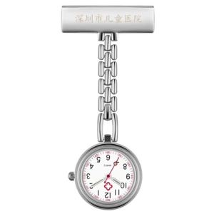 Engraved Horizontal Nurse Watch Metal Nurse Watch Engraved Nurse Watch Quality Nurse Pocket Watch Student Nurse Pocket Watch