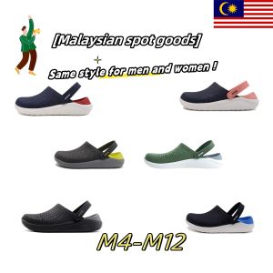 Crocs sandals for both men and women fashionable and versatile for daily travel beach shoes for leisure available in six colors