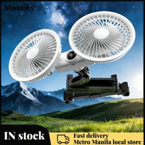 USB Powered Vehicle Rear Headrest Fan 3 Speeds and 360 Degree Rotatable Dual Head Car Seat Fan