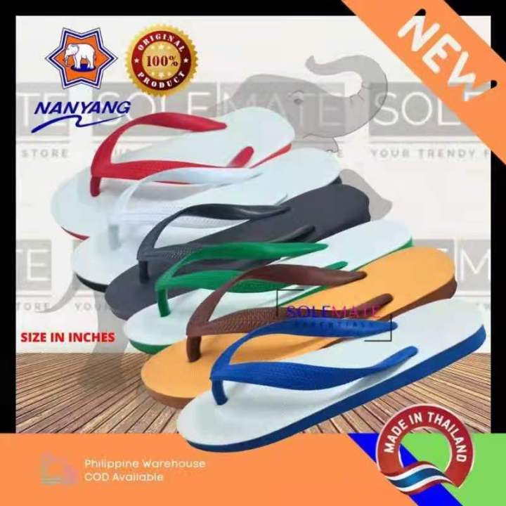 Nanyang slippers deals