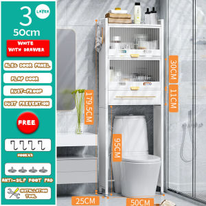 【With Cabinet & Drawer】Stainless Steel Washing Machine Rack Toilet Rack Bathroom Shelving Bathroom Shelf Rack Bathroom Accessories Toilet Accessories