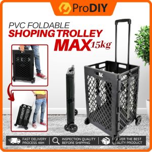 PRO-T PVC Foldable Trolley Shopping Four-Wheeled Hand Cart Plastic Heavy Carry Picnic Travel Troli Lipat ( DT-50 )