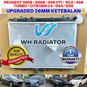 PEUGEOT 3008 5008 308 408TURBO RCZ / CITROEN C4 DS4 DS5 (26mm)Double Layer TOP QUALITY AUTO/MANUAL Radiator Tangki Air