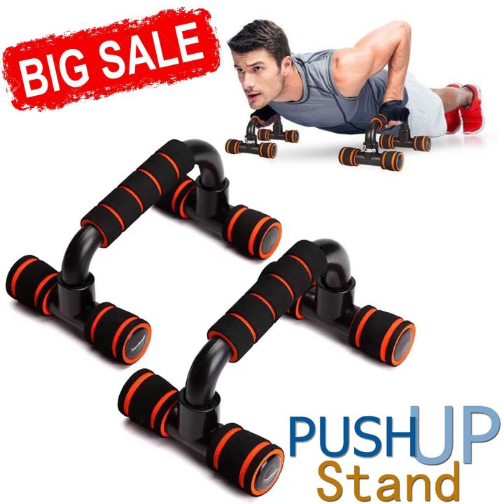 ADAMAS Push Up Stand. | Lazada PH
