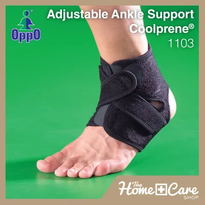 OppO Adjustable Ankle Support Coolprene® 1103