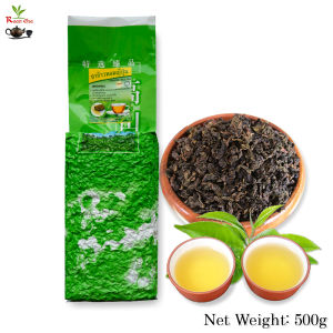 ชาข้าวหอมญี่ปุ่น สินค้าคุณภาพ 500g มี อ.ย.รองรับ