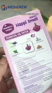 HAPPI SMELL Pelekat Aromaterapi Selsema Resdung Onion Flu Relief Allergy Aromateraphy patch 6pcsMild and effective