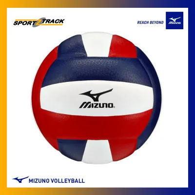 Mizuno MZ5 Volleyball Patriot Blue/White Indoor Volleyball Ball