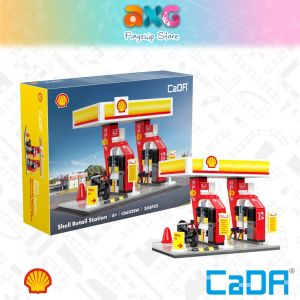CaDA Shell Retail Station Brick Building Mechanical Master DIY Blocks Toy Set C66028W