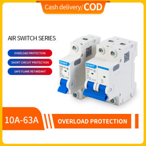 Powerful protection of miniature circuit breakers: NXB-C63s ability to handle short circuits