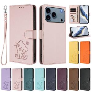 Cute Cat Leather Flip Wallet Phone Case for iPhone 17 Air 16E 16 Pro Max 16 Plus Card Slots Wrist Strap Cover Bag