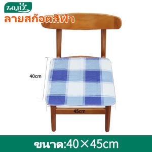 ผ้ารองฉี่ผู้ใหญ่ แผ่นรองฉี่ ผ้ากันฉี่ผู้ใหญ่ ผ้ายางรองฉี่ ผ้ารองกันเปื้อน ผ้าปูกันน้ำกันฉี่ แผ่นรองประจำเดือน ผ้ารองกันเปื้อนที่นอน ผ้ายางปูเตียง ผ้ารองฉี่ผู้ใหญ่แบบซักได้ ผ้ารองฉี่เด็ก ผ้าลองฉี่ผู้ใหญ่