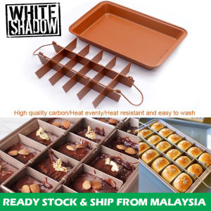 Live Bottom Checkered Brownie Baking Pan Thickening Non-stick Cake Mold 布朗尼烤盘 Acuan Brownies - KW20